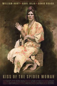  Поцелуй женщины-паука 