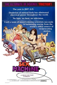  Жить ради любви 