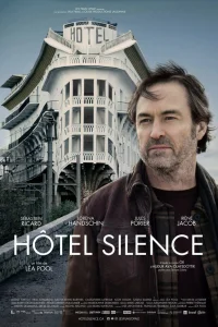  Отель «Тишина» 