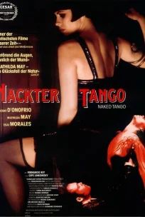  Обнаженное танго 