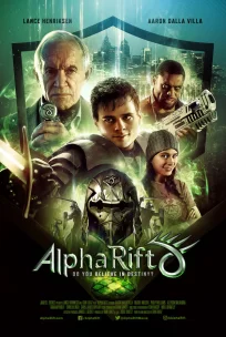  Альфа-разлом 