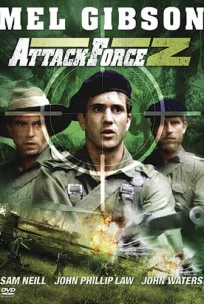  Штурмовой отряд Z 