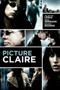  Убийство в чужом городе 