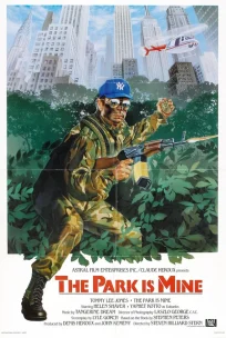  Это мой парк 