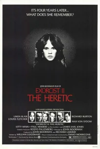  Изгоняющий дьявола II: Еретик 